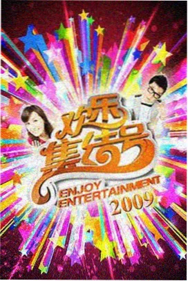 气质御姐美女视频